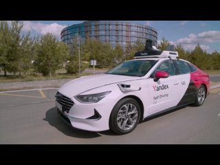Беспилотный автомобиль Яндекса совершил поездку без водителя в салоне