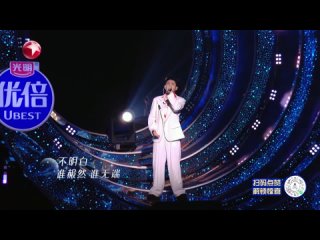 《小半》#杨丞琳#焦迈奇#邓见超 — 一开口就被好听到了!三人适配度直接拉满!【百视TV音乐频道】