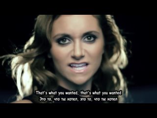 Alyson Stoner - Dragon (subtitles)