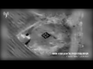 🇮🇱 🇵🇸 Airstrike on a Hamas facility in the Gaza Strip. Video of the Israeli Ministry of Defense