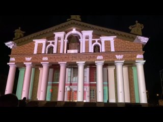 3D мэппинг-шоу на здании Нижнетагильского драматического театра / Телекон