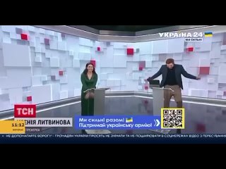 Встряхиваем тревогу, призываем перемогу