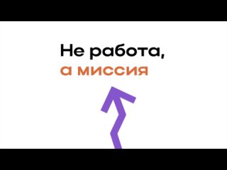 Выездная проектная сессия “Мастерской служения“ в Санкт-Петербурге