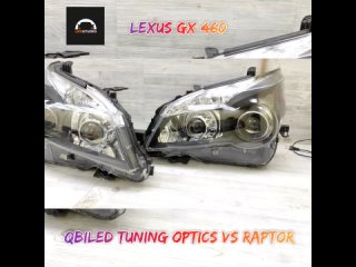 КВАДРО комплект светодиодных фар для Lexus GX 460