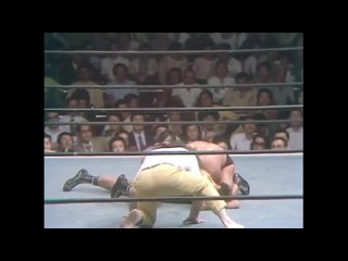 Antonio Inoki vs. Lou Thesz NJPW Toukon Series 1975 Day 38 (10-9-75)