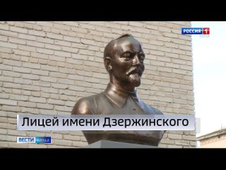 В Барнауле появился уже второй памятник Феликсу Дзержинскому.