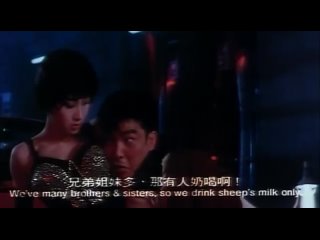 Парень из Тибета_A Kid From Tibet (Юэнь Бяо,Джеки Чан.1991) VHSRiP-2 Перевод Сергей Кузнецов