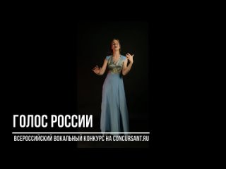 Hurt/ Трушина Ксения | ГОЛОС РОССИИ