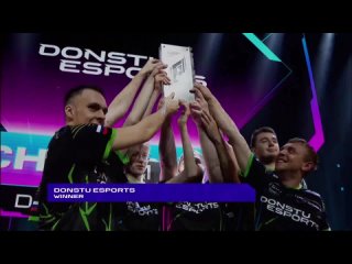 Donstu Esports — победители чемпионата по фиджитал-спорту «Путь чемпиона»