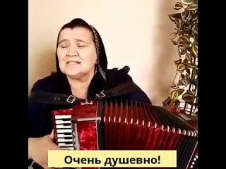 Прекрасное исполнение пecни “Бeлaя Чepeмyxa“!