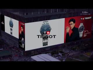 Промо Tissot - экраны с Гун Цзюнем