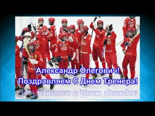 Video van Х/К “Уральский трубник 2007“ город Первоуральск