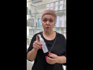 Масло для волос Atomy Hair Essential Oil