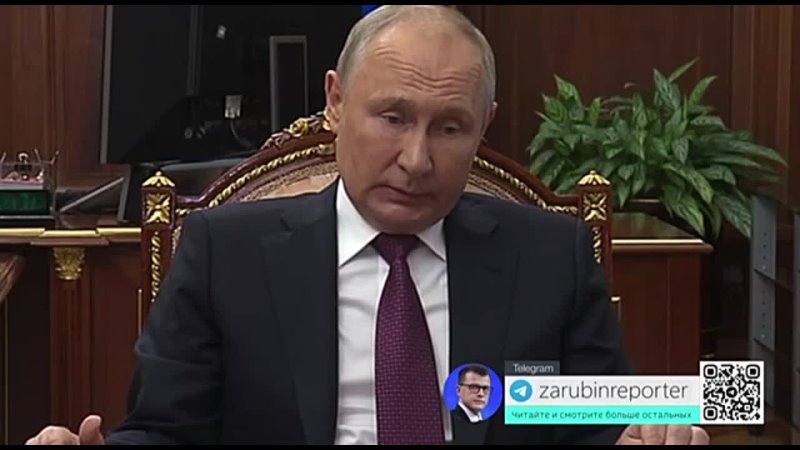 Путин выразил соболезнования семьям всех погибших при крушении самолета Пригожина.