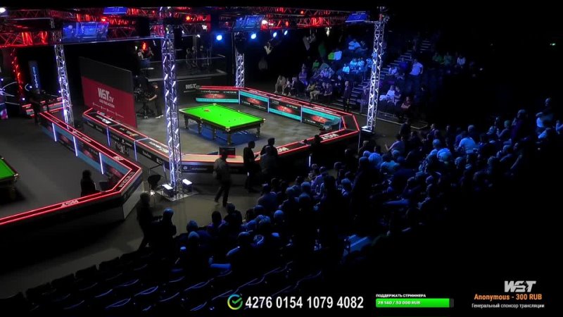 🎱 Снукер British Open