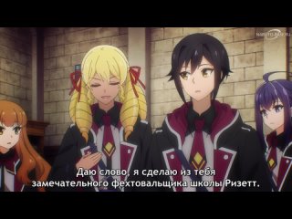 sdfsdfdsfsdf08 [SUB]