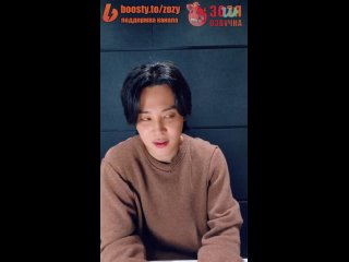 📹 Озвучка Зозя 🤡 LIVE  ЧИМИН С ДНЕМ РОЖДЕНИЯ ЛАЙВ с НАМДЖУНОМ JIMIN LIVE ПЕРЕВОД НА РУССКОМ