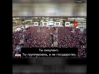 Эрдоган: Эти невоспитанные говорят жителям Газы: «Уходите с этих земель». Когда их спрашивают «Куда?