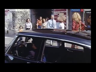 Жюльет и Жюльет (Франция, Италия, 1974) комедия
