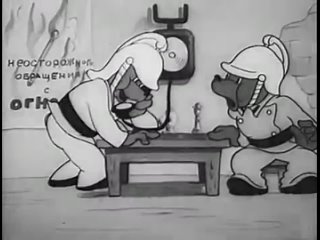 “Кошкин дом“ © Союзмультфильм, 1938 г. Советский мультфильм для детей. Смотреть онлайн.