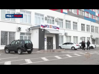 Видео от Управление на транспорте МВД России по СКФО