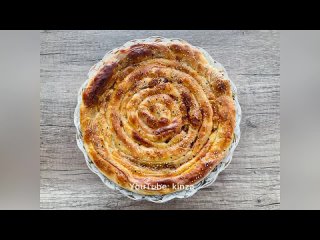 Турецкий  пирог Бурек с мясом