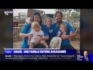 Israël: une famille entière tuée par le Hamas