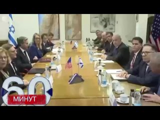 Продолжают сеять демократию: Блинкен встречается с премьер-министром Израиля Нетаньяху