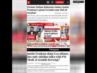Бывший индийский дипломат утверждает, что на борту самолета канадского премьера Трюдо, летевшего в И