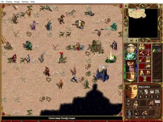 Heroes of Might and Magic III_ Master of Puppets 2023-08-06 19-27-00