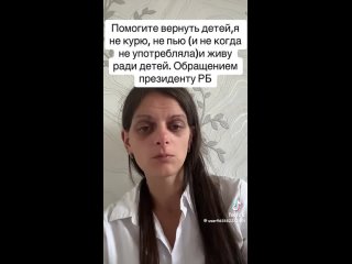 ⚡️⬆️ Вчера пользователи Сети наблюдали душераздирающую картину\плач Ярославны из Слуцка🤧🎥