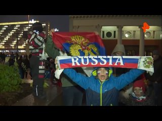 Футбольные фанаты перед матчем Россия-Камерун