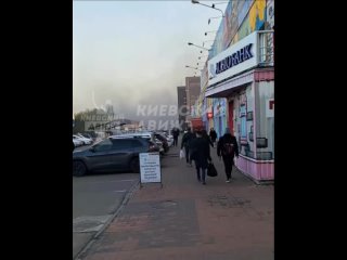 ️Сообщают о мощном взрыве в Киеве, в районе ТЦ “Даринок“