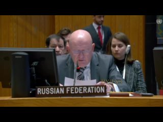 Постпред России в ООН Небензя - на Совета Безопасности ООН по гуманитарной ситуации на Украине: Хочу обратиться к нашим западным