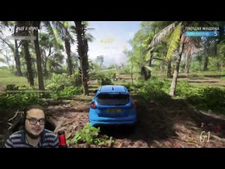 Bulkin ТАКОГО НЕ БЫВАЕТ! ПРЕДСКАЗАЛ ВСЮ ИГРУ В ВЫШИБАЛЕ!!!(FORZA HORIZON 5 ELIMINATOR)