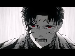 Kagura Bachi Manga Animation Teaser Trailer