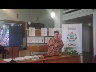 Видео от Отдел медицины и экологии КОНБ им. Белинского