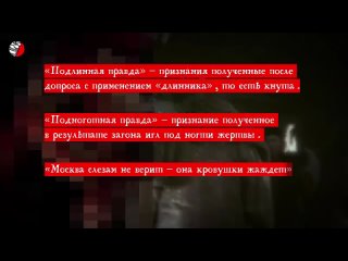 [hrendyabliki] ЯКУТИЯ ПРОТИВ РОССИИ В БОРЬБЕ ЗА СВОБОДУ