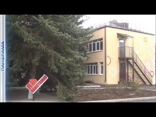 ️Новый детский сад в Ждановке принял 140 детей после капремонта здания! Как строители Магадана преобразили учреждение?