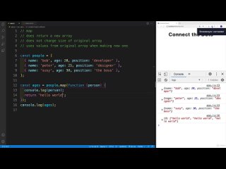 04-2 - Javascript Tutorial Continued