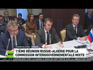 🇷🇺🇩🇿 Réunion à Moscou de la Commission intergouvernementale russo-algérienne