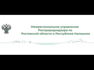 Видеоинструкция КЭР часть 2