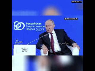 Путин о конфликте Израиля и Палестины:   Речь при создании Израиля шла и о создании сразу суверенной