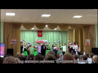 Фестиваль народов России - 2023