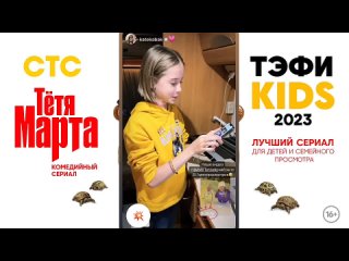 Вита с Катей Кабак на съёмках Тётя Марта-2 (2 сезон)  instagram