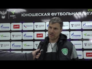 Интервью Иса Заурбеков - 23 тур  ЮФЛ Юг-3