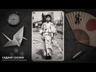 [МИНАЕВ LIVE] АТОМНАЯ БОМБАРДИРОВКА: Хиросима и Нагасаки / Уроки истории / МИНАЕВ