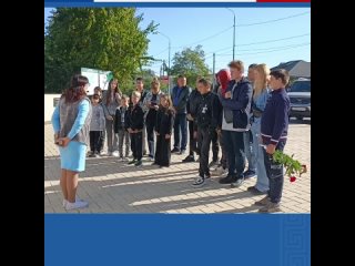 Ученики школы села Крымка посетили мемориальный комплекс «Концлагерь «Красный» в Симферопольском районе