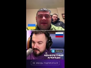 🇷🇺 🇺🇦 Конкретные хлопцы _ пианист Александр Лосев в чат рулетке #shorts