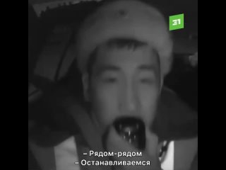 В Магнитогорске во время погони за пьяным водителем полицейские открыли стрельбу